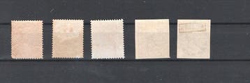 Belgique 1883 - Belgique diverses 1883, Postzegels en Munten, Gestempeld