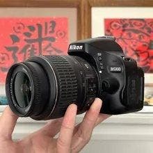 Nikon D5100 + 18-55mm Digitale camera, Nieuw