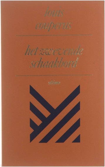 Zwevende schaakbord ultimo - Couperus, Verzenden