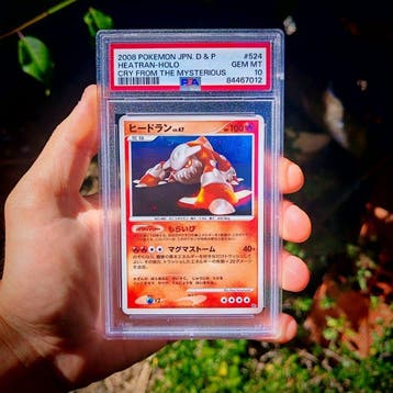 Pokémon - 1 Graded card - Heatran #524 Foil - PSA 10 -, Nieuw