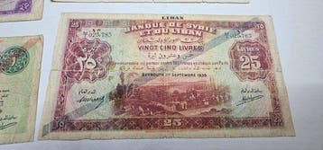 Liban. - 4 banknotes - various dates - Pick 26d, 28c, 29a,