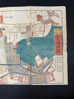 Japan - Tokyo (Edo-tijdperk); Owariya Seishichi () -, Boeken, Nieuw