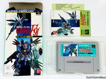 Super Famicom - Gundam F91, Verzenden