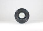 KMZ Krasnogorsk Helios-44-2 2/58mm - M42 | Standard Objectif