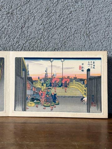 28 prints, From the series Fifty-three Stations of the