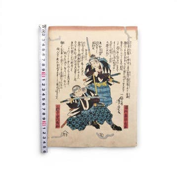 Utagawa Yoshitora – houtsnede uit de Edo-periode uit