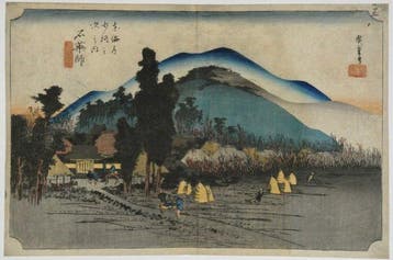 Utagawa Hiroshige /  (1797–1858) Tkaid Gojsan-tsugi