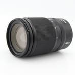 Nikon Z 28-75mm F/2.8 | Tweedehands, Verzenden