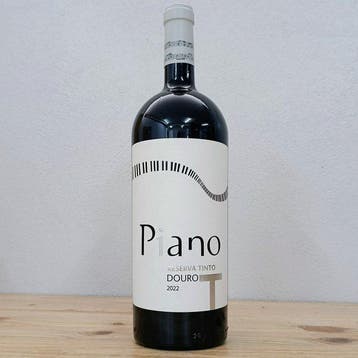 2022 Carlos Alonso, Piano Reserva - Douro DOC - 2 Magnums, Nieuw