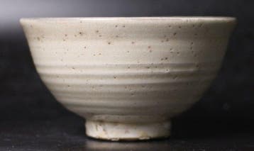 Raku-yaki () - Theekom - Klei - Kintsugi-Repair (), Antiek en Kunst