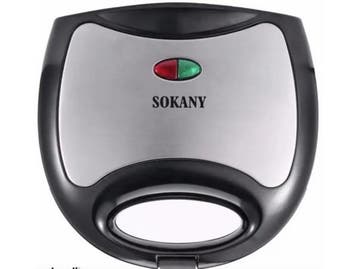 Veiling - SANDWICH TOASTER, Nieuw
