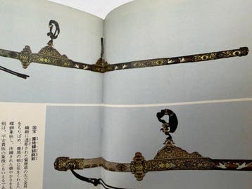 - Japanese Sword (Nihont) Books – Set of 3 Vintage
