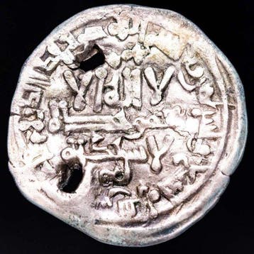 Kalifaat van Córdoba. Hisam II. Dirham AH 379 (989 A.D.)