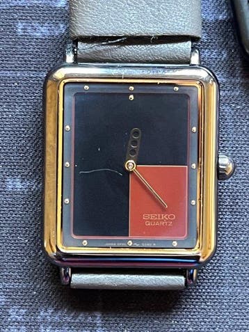 Seiko - Tank Red Corner - Zonder minimumprijs - 5P30-5150 -