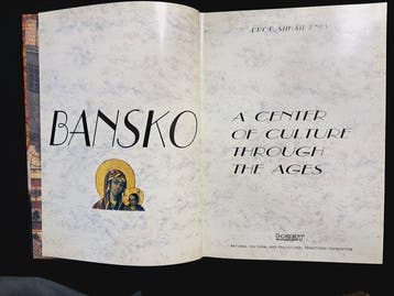 Prof. Mihail Enev - Bansko:  Center of Culture Through the