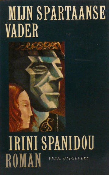 Mijn Spartaanse vader 9789020422382 Spanidou, Verzenden, Spanidou