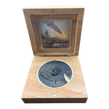 Tchad. Silver Antique Finish - 5 oz - 5000 Francs CFA