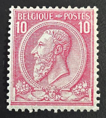 Belgique 1884/1891 - Leopold II profil gauche : 4 petites