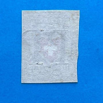 Suisse 1850 - Timbre Rayon 16II A2 RU type 14 - Cachet PP