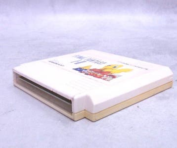 Nintendo - Famicom (Japanese NES) - Final Fantasy I & II -