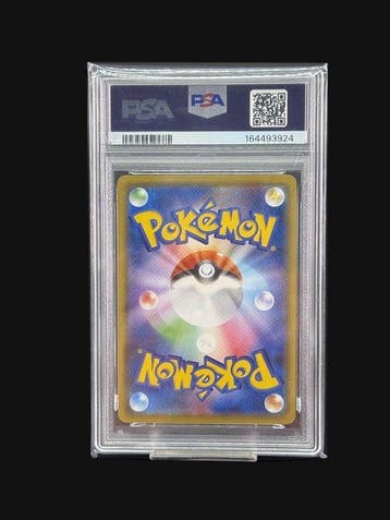 Pokémon - 1 Graded card -  046/184 Full art, Foil,, Nieuw