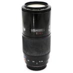 Sony, Minolta AF Zoom 70-210mm 1:4 PRO tele zoomlens