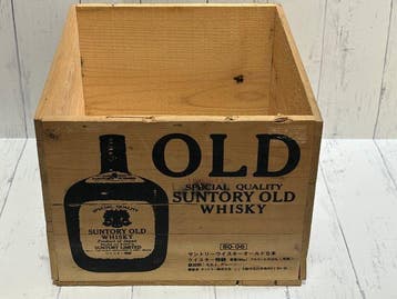 Suntory Limited, Suntory Old Whisky - Osaka Rare Vintage