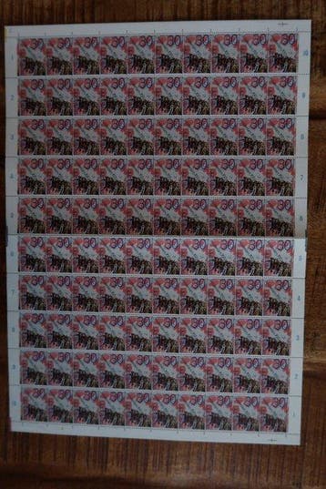 Pays-Bas 1975/1980 - 17 feuilles complètes - lot à trier -, Gestempeld
