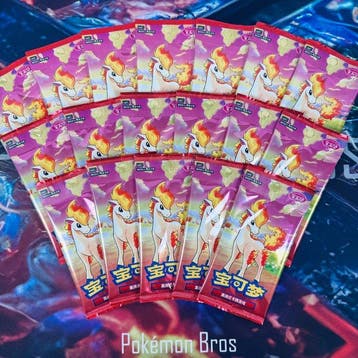 Pokémon Booster pack - 18x Gem Pack Vol. 4 Boosterpacks -