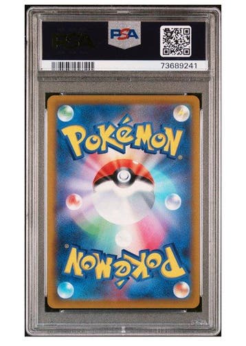 Pokémon - 1 Graded card - Shaymin 117 Full art, Foil,