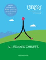 Chineasy : alledaags Chinees 9789059566804 Shaolan Hsueh, Boeken, Verzenden, Zo goed als nieuw, Shaolan Hsueh