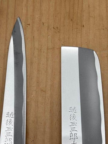 Keukenmes - Nakiri Yanagiba Santoku Deba - Echigo Tamasaburo