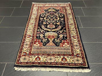 Ghoum - Tapis - 145 cm - 77 cm, Maison & Meubles