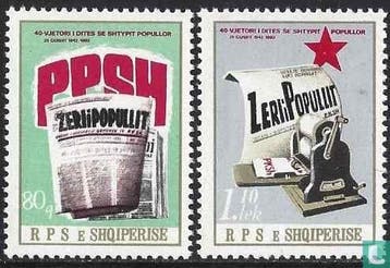 Albanië - 40 jaar partijkrant - 1982, Timbres & Monnaies, Timbres | Europe | Autre, Verzenden