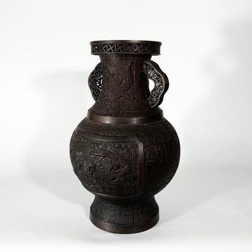 Vase Ikebana - Bronze - Japon - Vase en bronze à relief