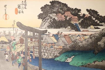 Fifty-Three Stations of the Tokaido - Boxed Print - Utagawa