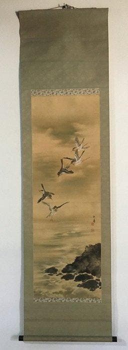 Vintage Japanese Hanging Scroll Kakemono - Hand-Painted on