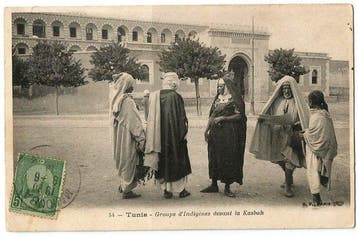 Égypte, Tunisie - Ethnologie (cartes postales ethniques /