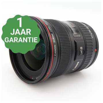Canon EF 17-40mm f/4 L USM | Tweedehands, Verzenden, Zo goed als nieuw