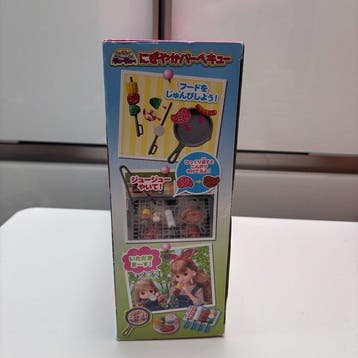 Takara Tomy - Speelgoed figuur Nigayaka Barbecue - 2020+ -
