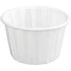 Sauspotjes | Papier| 5.9cl | Recyclebaar | 250 Stuks Fiesta, Verzenden, Nieuw in verpakking