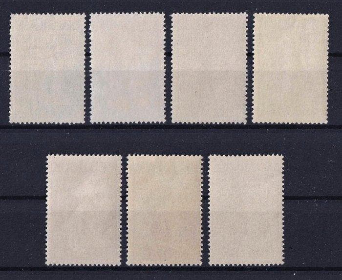 België 1933 - Kruis van Lotharingen - OBP/COB 377/83, Postzegels en Munten, Postzegels | Europa | België