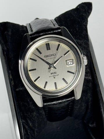 Seiko - King Seiko - Zonder minimumprijs - 5625-7000 - Heren