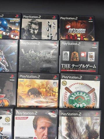 Sony - Playstation 2 (PS2) - 25 Japanese PS2 Games -