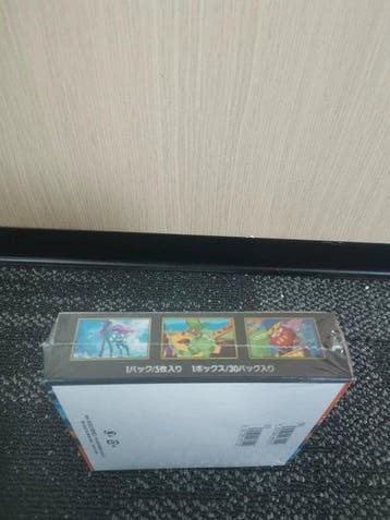1 Booster box - Pokémon M2 Hellfire X Japanese Mega Card