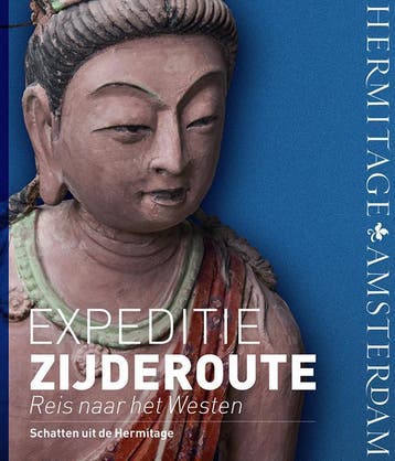 Expeditie Zijderoute 9789078653462, Boeken, Verzenden, Zo goed als nieuw