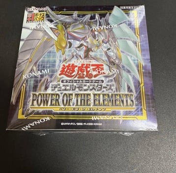 Konami - 1 Sealed box - Yu-Gi-Oh!, Nieuw