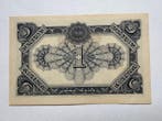 Thailand. - 1 Baht ND(1946) - Pick 62Ab (Zonder