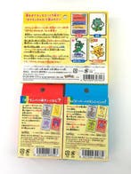 Pokémon - 3 Box - Pokémon Babanuki - Various sets, Nieuw