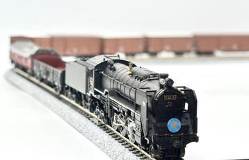 MicroAce, Kato N - A9810 8086 8010 8017-1 8001 - Train, Hobby en Vrije tijd, Modeltreinen | N-Spoor, Nieuw
